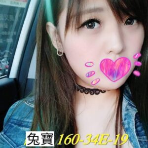 <strong>地區:高雄左營學生妹介紹<hr>妹名:兔寶<strong>