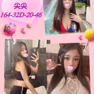 <strong>地區:中壢旅館酒店外送小姐<hr>妹名:尖尖<strong>