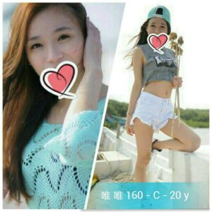 <strong>地區:南港學生妹約炮<hr>妹名:唯唯<strong>