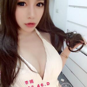 <strong>地區:逢甲學生妹兼職外送<hr>妹名:李焉<strong>