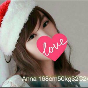 <strong>地區:八德便宜約炮介紹<hr>妹名:ANNA<strong>