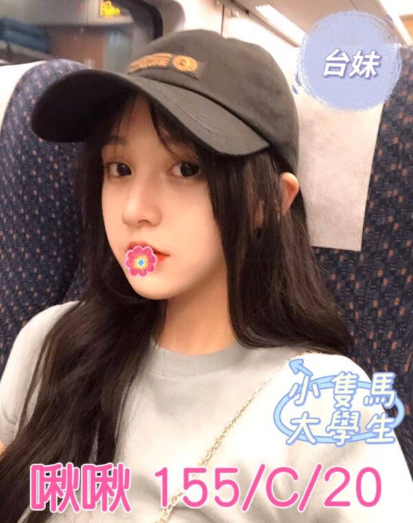 <strong>地區:南部大學生下海私接介紹<hr>妹名:啾啾<strong>