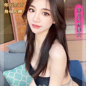 <strong>地區:中部網紅外約兼職<hr>妹名:初音<strong>
