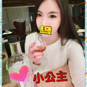<strong>地區:楊梅無套學生妹<hr>妹名:小公主<strong>