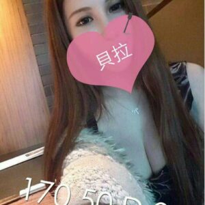 <strong>地區:鳳山五甲住家約美女<hr>妹名:貝拉<strong>