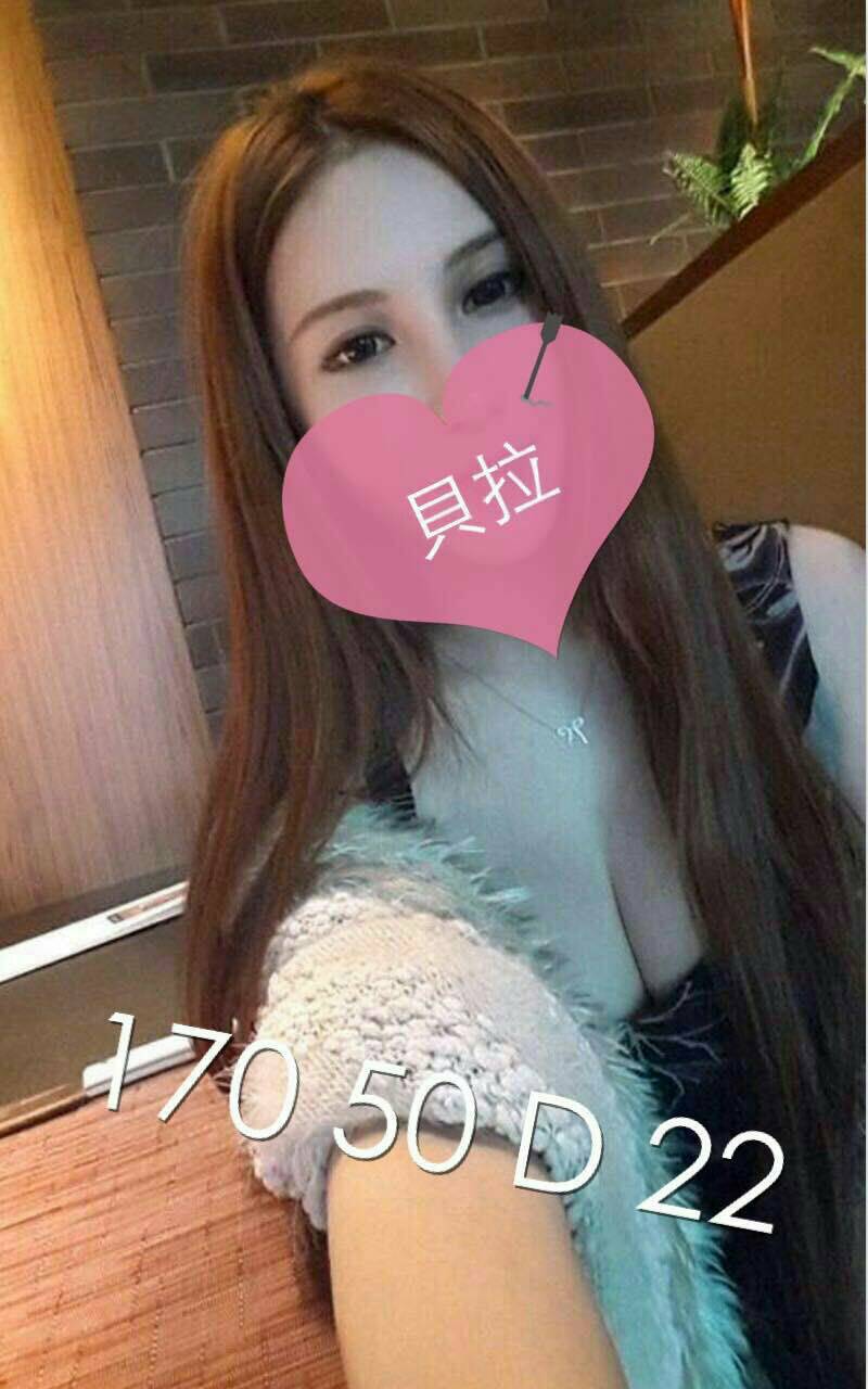 <strong>地區:鳳山五甲住家約美女<hr>妹名:貝拉<strong>