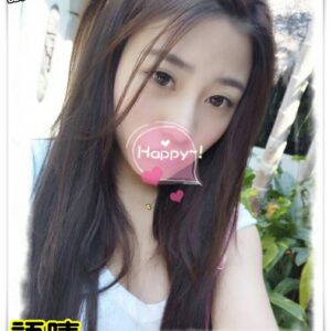 <strong>地區:太平外約學生介紹<hr>妹名:語晴<strong>