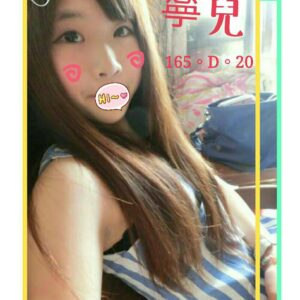 <strong>地區:蘆竹約學生妹無套介紹<hr>妹名:寧兒<strong>