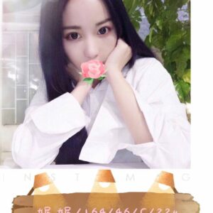 <strong>地區:台南網紅兼職外約<hr>妹名:妮妮<strong>