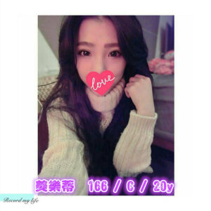 <strong>地區:新北三重學生妹援交介紹<hr>妹名:美樂地<strong>