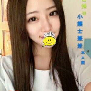 <strong>地區:高雄護理師私接外送茶<hr>妹名:NANA<strong>