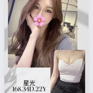 <strong>地區:士林找學生妹約炮介紹<hr>妹名:星光<strong>