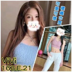 <strong>地區:桃園出差外送妹到飯店<hr>妹名:VIVI<strong>
