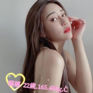<strong>地區:中部便宜外約LINE<hr>妹名:璐那<strong>