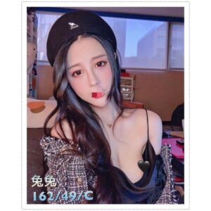 <strong>地區:左營3P學生妹服務<hr>妹名:兔兔<strong>