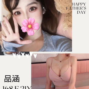 <strong>地區:高雄一樓一鳳<hr>妹名:品涵<strong>