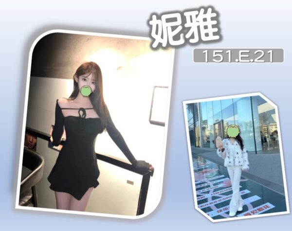 <strong>地區:西屯區汽車旅館推薦便宜外送茶<hr>妹名:妮雅<strong>