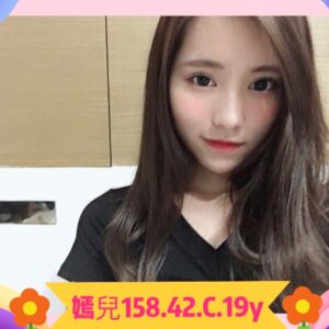 <strong>地區:中和飯店叫小姐<hr>妹名:焉兒<strong>