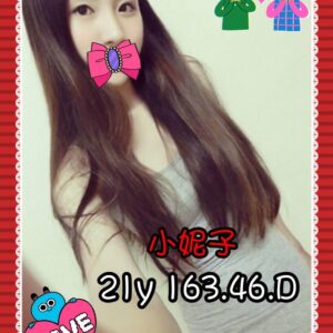 <strong>地區:西屯定點樓鳳<hr>妹名:小妮子<strong>
