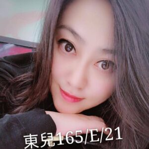 <strong>地區:小港外送茶兼職<hr>妹名:東兒<strong>