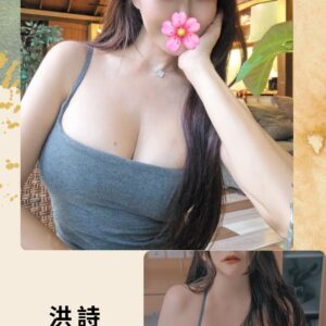 <strong>地區:小港鳳山住家約妹服務<hr>妹名:洪詩<strong>
