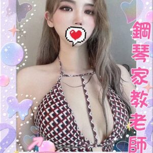 <strong>地區:高雄住家叫妹妹服務<hr>妹名:迪娜<strong>