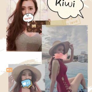 <strong>地區:信義區外約網紅介紹<hr>妹名:KIWI<strong>