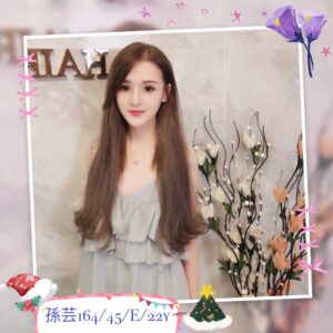 <strong>地區:楠梓車站全套介紹<hr>妹名:孫芸<strong>