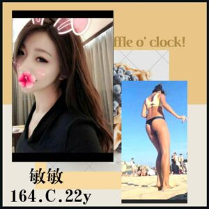 <strong>地區:板橋外約S性愛服務<hr>妹名:敏敏<strong>