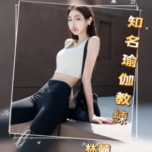<strong>地區:台中住家美女上門服務<hr>妹名:林麗<strong>