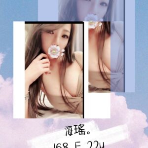 <strong>地區:台中按摩全套<hr>妹名:海瑤<strong>