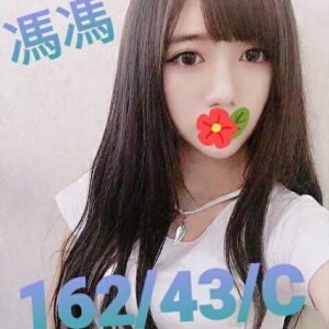 <strong>地區:龜山找女人愛愛<hr>妹名:馮馮<strong>