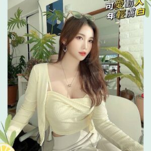 <strong>地區:烏日高鐵約炮推薦<hr>妹名:瑜薰<strong>