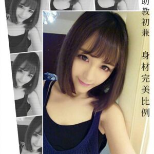 <strong>地區:台南住家約炮介紹<hr>妹名:VIVI<strong>