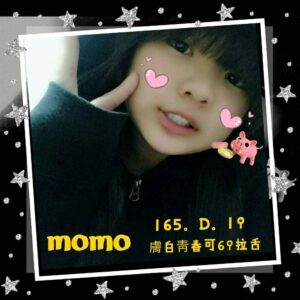 <strong>地區:新屋學生妹外約價格<hr>妹名:MOMO<strong>