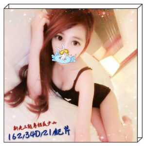 <strong>地區:內湖學生嫩妹援交<hr>妹名:紀芹<strong>