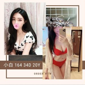 <strong>地區:台北JKF女郎接客<hr>妹名:小白<strong>