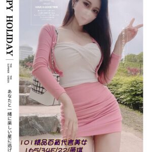 <strong>地區:后里便宜外送茶<hr>妹名:微琪<strong>