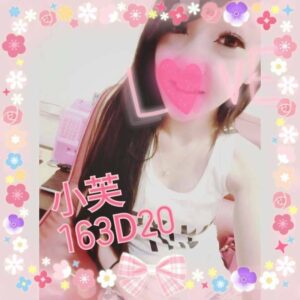 <strong>地區:平鎮找小姐雙飛<hr>妹名:小芙<strong>