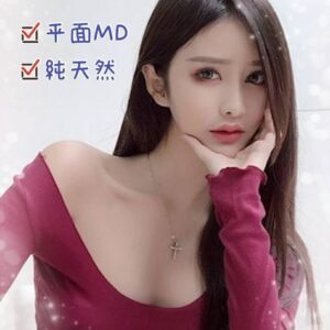 <strong>地區:楊梅約炮推薦<hr>妹名:VICKY<strong>