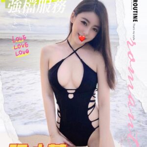 <strong>地區:沙鹿便宜叫小姐介紹<hr>妹名:程心蕾<strong>