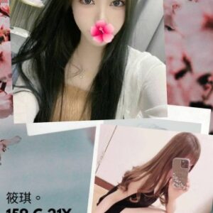 <strong>地區:南港外約便宜台妹<hr>妹名:筱琪<strong>