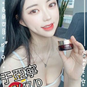 <strong>地區:台中一中街找美女<hr>妹名:于亞寧<strong>
