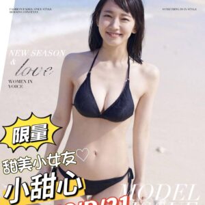 <strong>地區:中和學生妹外約<hr>妹名:小甜心<strong>