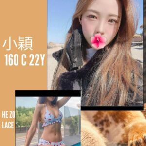 <strong>地區:大寮便宜外約叫小姐<hr>妹名:小穎<strong>