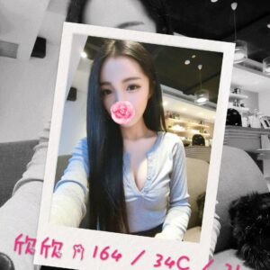 <strong>地區:左營酒店妹S服務<hr>妹名:欣欣<strong>