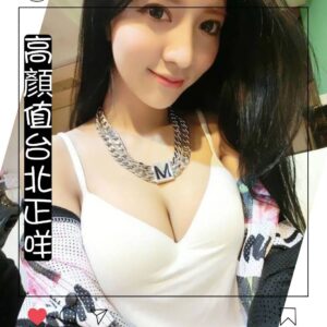 <strong>地區:西門町大奶妹外送<hr>妹名:洪棠<strong>