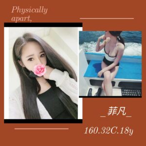 <strong>地區:桃園住家打炮推薦<hr>妹名:菲凡<strong>