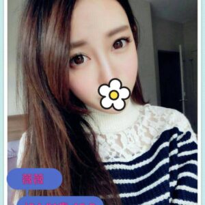 <strong>地區:中部學生妹援交價位<hr>妹名:薇薇<strong>
