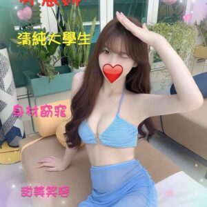 <strong>地區:楠梓找清純學生約炮<hr>妹名:林慧娜<strong>